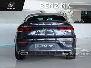 2021 Mercedes-Benz GLC220 2.1 d 4MATIC Coupe