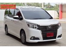 2016 Toyota Esquire 2.0 (ปี 14-17) Gi MPV AT