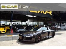2011 Audi R8 5.2 (ปี 06-15) FSI 4WD Coupe