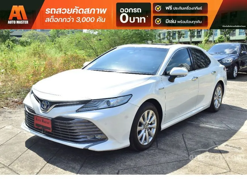 2021 Toyota CAMRY Hybrid Sedan