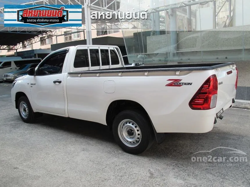 2023 Toyota Hilux Revo Entry Pickup