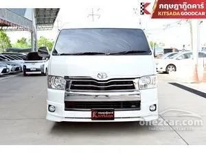 2019 Toyota VENTURY 3.0 V Van