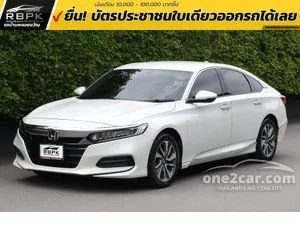2020 Honda ACCORD 1.5 Turbo EL Sedan
