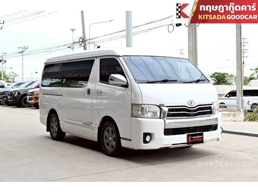 2018 Toyota VENTURY G Van