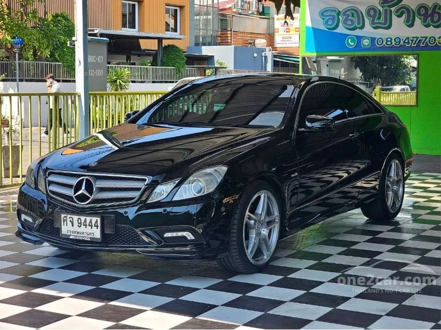 2011 Mercedes-Benz E250 Avantgarde BlueEFFICIENCY Coupe