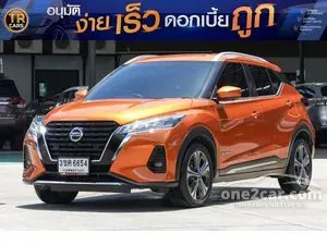 2022 Nissan Kicks 1.2 V SUV