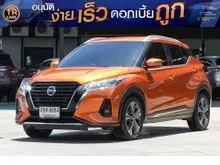 2022 Nissan Kicks 1.2 (ปี 20-26) V SUV