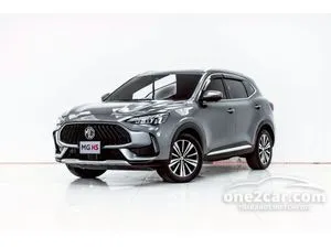 2022 MG HS 1.5 X SUV