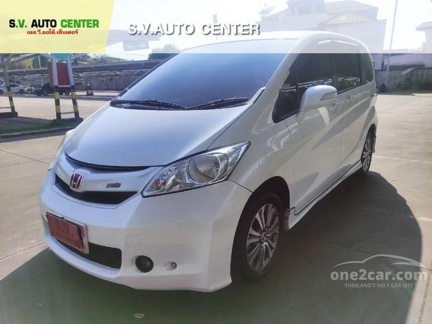 2014 Honda FREED EL Wagon