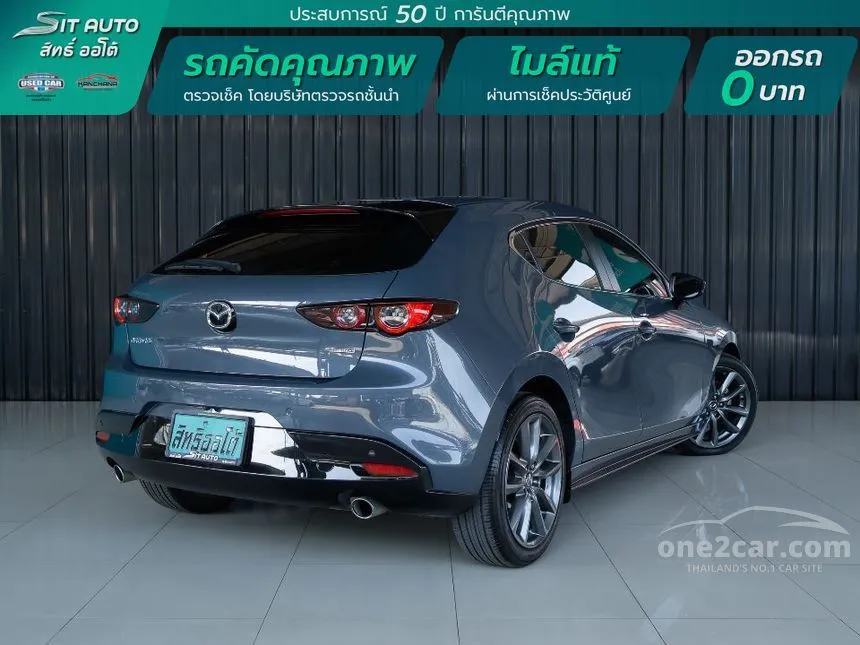 2020 Mazda 3 S Sports Hatchback