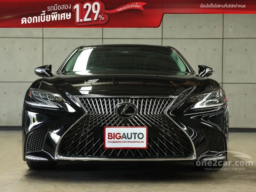 2020 Lexus LS350 Luxury Sedan