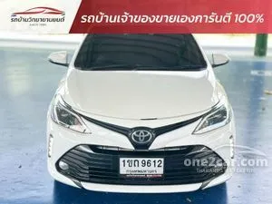 2020 Toyota VIOS 1.5 Mid Sedan