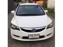 2010 Honda Civic 1.8 FD (ปี 05-12) S i-VTEC Sedan AT