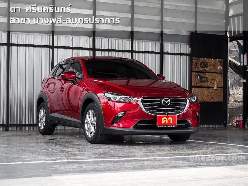 2020 Mazda CX-3 Base SUV