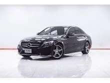2017 Mercedes-Benz C300 2.1 W205 (ปี 14-22) Blue TEC Hybrid AMG Dynamic Sedan