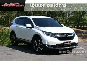 2019 Honda CR-V 2.4 EL SUV