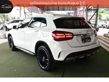 2020 Mercedes-Benz GLA250 2.0 AMG Dynamic SUV