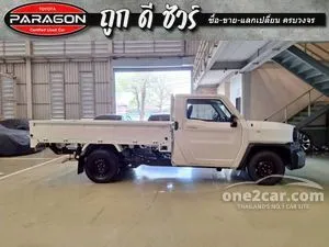 2025 Toyota Hilux Champ 2.4 Pickup