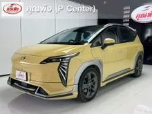 2024 Aion Y Plus 0.0 (ปี 23-29) 490 Premium SUV