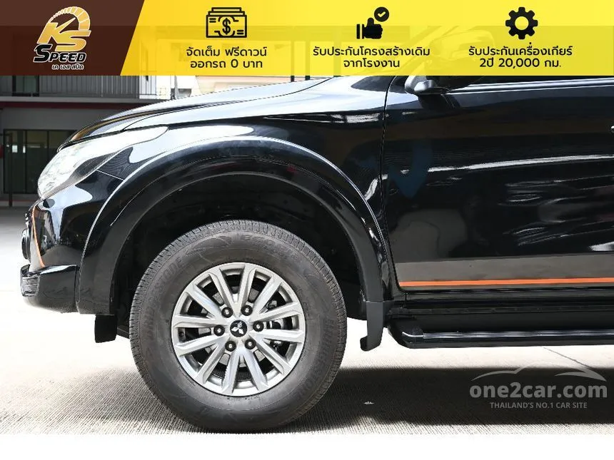 2018 Mitsubishi TRITON Athlete Plus Double Cab Pickup