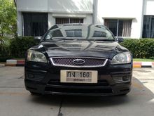 2007 Ford Focus 1.8 (ปี 04-08) Trend Sedan AT