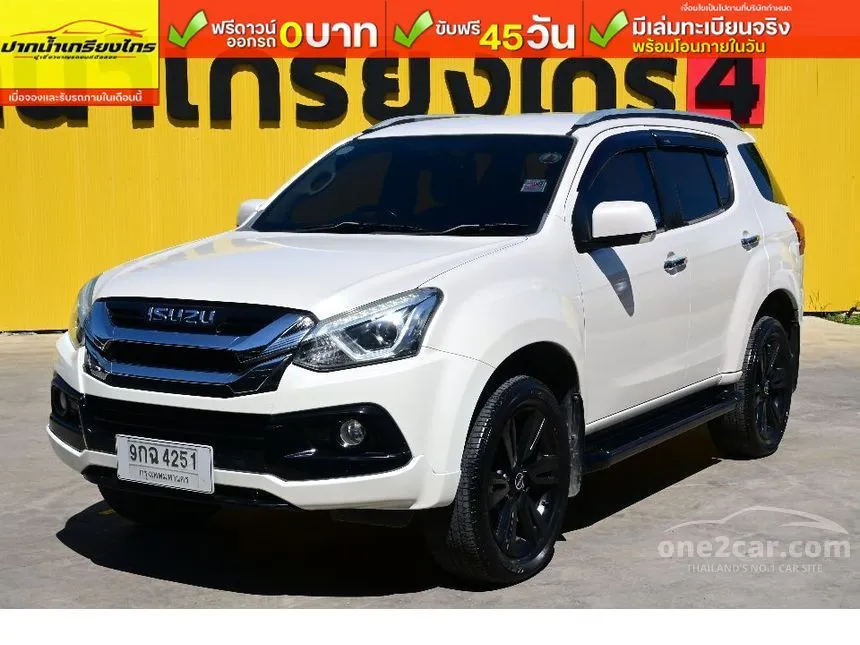 2019 Isuzu MU-X DVD SUV