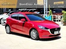 2020 Mazda 2 1.5 (ปี 15-25) XDL Sports Hatchback