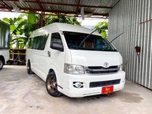 2010 Toyota Hiace 2.7 COMMUTER (ปี 05-16) VVTi Van