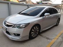2009 Honda Civic 1.8 FD (ปี 05-12) E i-VTEC Sedan AT