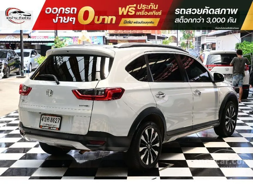 2023 Honda BR-V EL SUV
