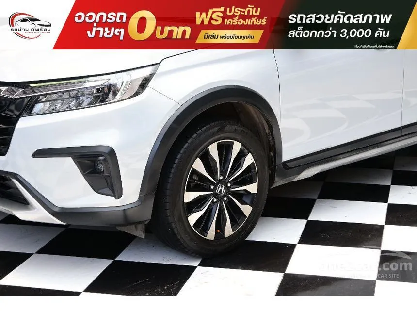 2023 Honda BR-V EL SUV