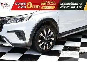 2023 Honda BR-V 1.5 EL SUV