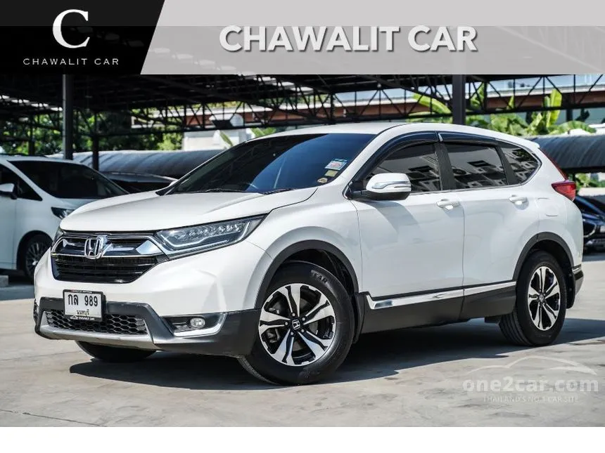 2018 Honda CR-V E SUV