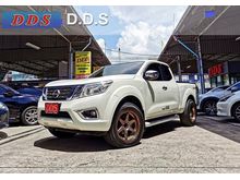2015 Nissan NP 300 Navara 2.5 KING CAB Calibre E Pickup MT