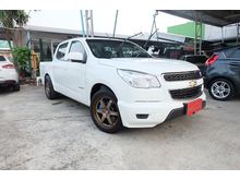 2012 Chevrolet Colorado 2.5 Crew Cab (ปี 11-16) LT Pickup MT