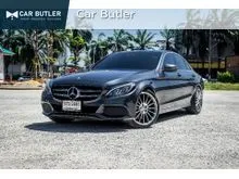 2016 Mercedes-Benz C350 2.0 W205 (ปี 14-22) e AMG Dynamic Sedan