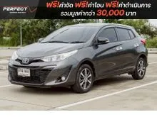2018 Toyota YARIS 1.2 (ปี 17-25) G+ Hatchback