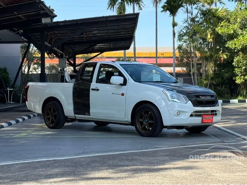 2015 Isuzu D-MAX S Space Cab Pickup