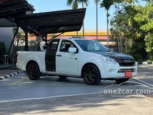 2015 Isuzu D-MAX 1.9 S Space Cab Pickup