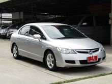 2006 Honda Civic 1.8 FD (ปี 05-12) S i-VTEC Sedan AT