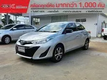 2020 Toyota Yaris Ativ 1.2 (ปี 17-22) Mid Sedan