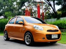 2013 Nissan March 1.2 (ปี 10-16) EL Hatchback AT