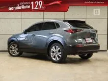 2022 Mazda CX-30 2.0 SP SUV