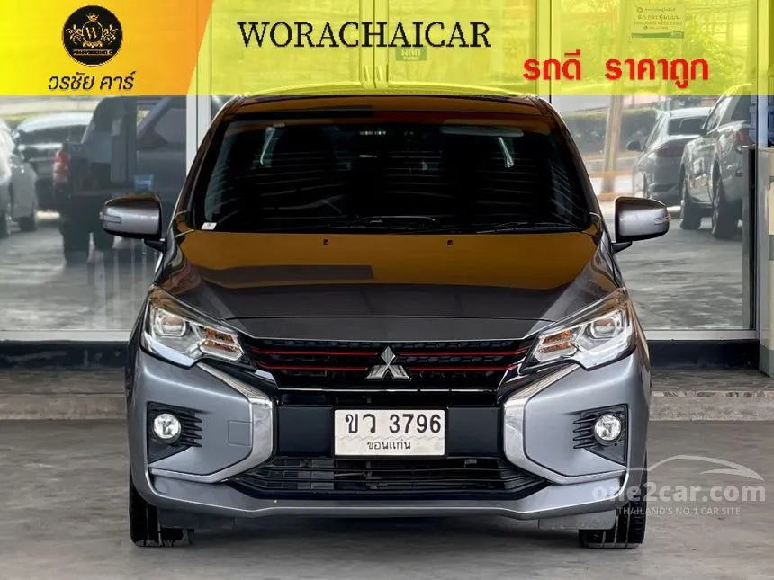 2021 Mitsubishi Attrage Smart Sedan