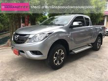 2019 Mazda BT-50 PRO 2.2 FREE STYLE CAB Hi-Racer Pickup