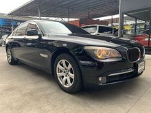 2011 BMW 730Ld 3.0 F02 (ปี 08-16) Sedan AT