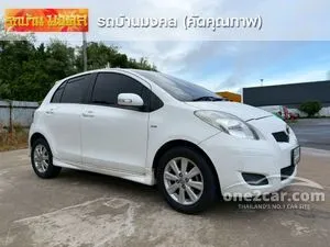 2010 Toyota YARIS 1.5 E Hatchback