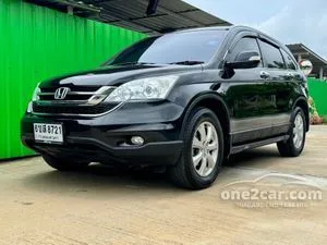 2011 Honda CR-V 2.0 S SUV