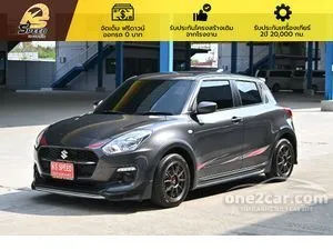 2023 Suzuki SWIFT 1.2 GL Plus Hatchback
