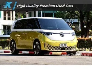2023 Volkswagen ID. Buzz Van